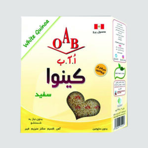 کینوا سفید اُ آ ب - 250 گرم